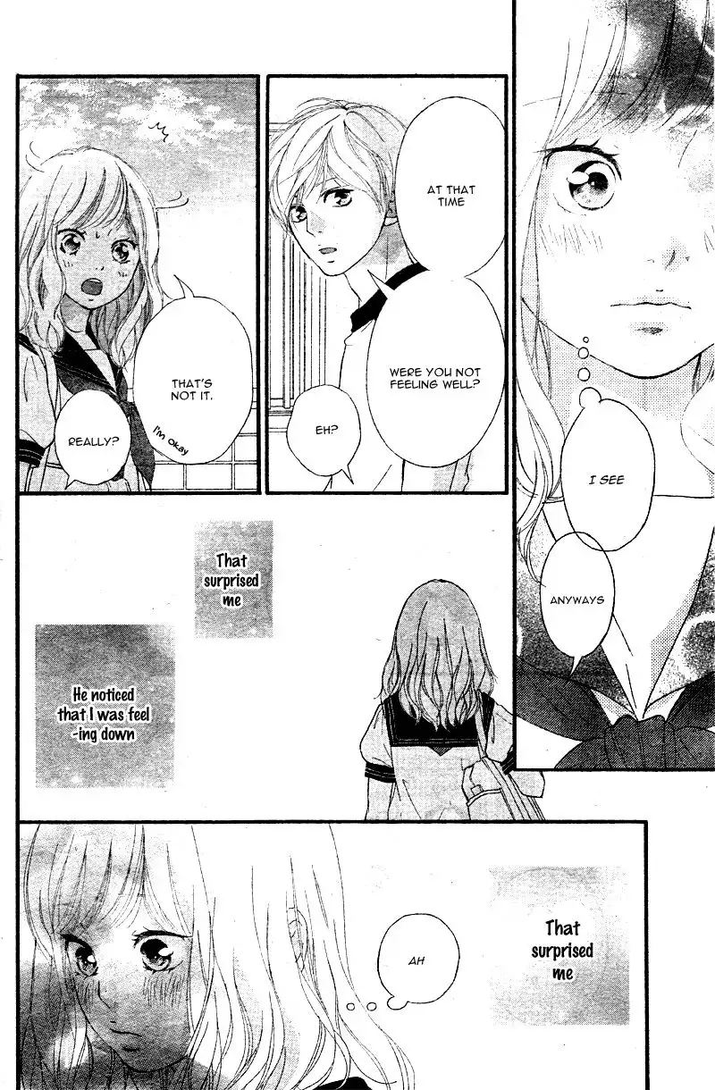 Omoi, Omoware, Furi, Furare Chapter 16 34